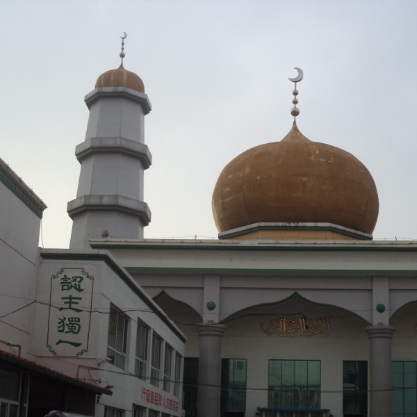 Eldugott mecsetek a hohhoti muszlim negyedben